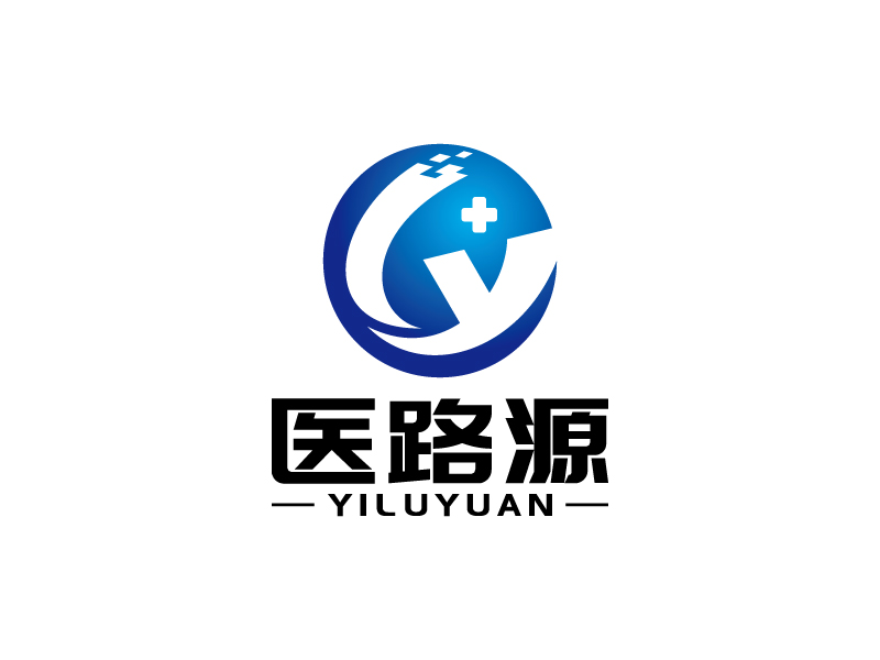 王涛的深圳市 医路源 医用技术有限公司logo设计