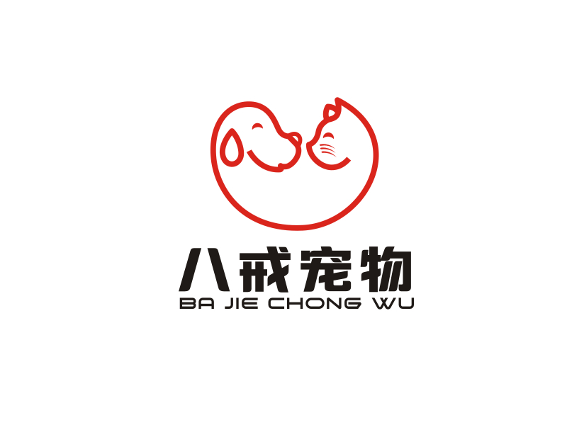 梁宗龙的八戒宠物logo设计