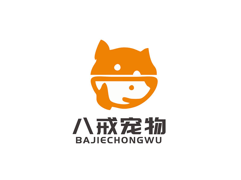 王新宇的八戒宠物logo设计