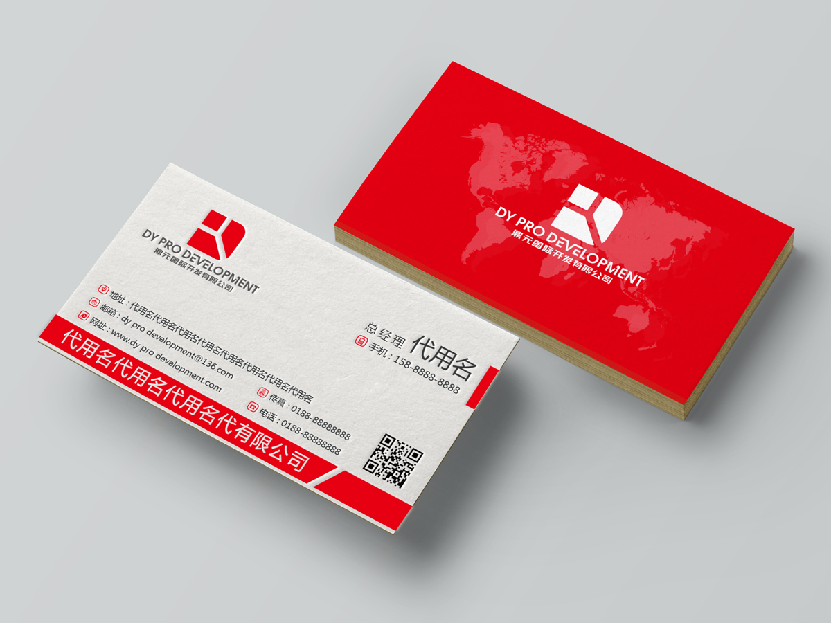 余亮亮的logo设计