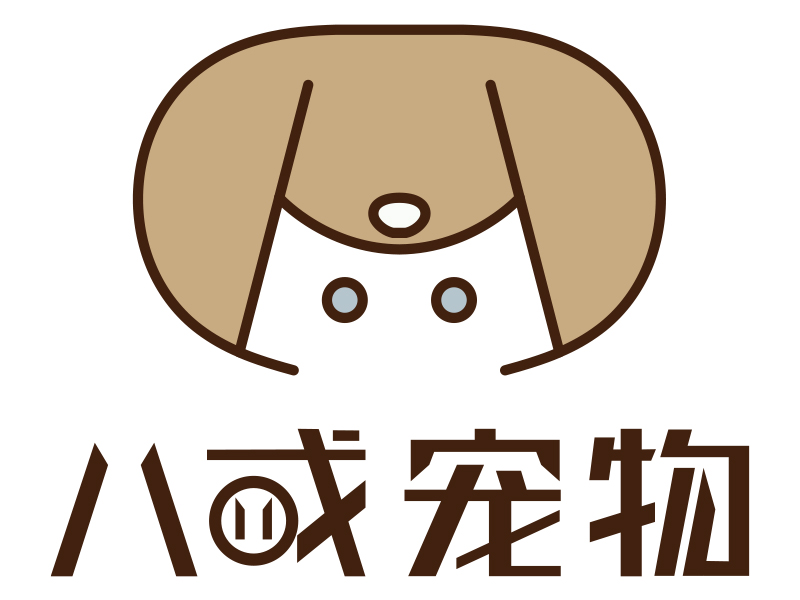 江小糖的八戒宠物logo设计