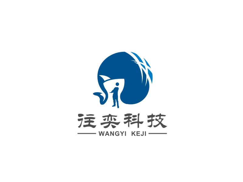 姜彦海的上海往奕网络科技有限公司logologo设计