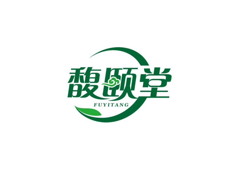 朱红娟的馥颐堂茶叶logo设计