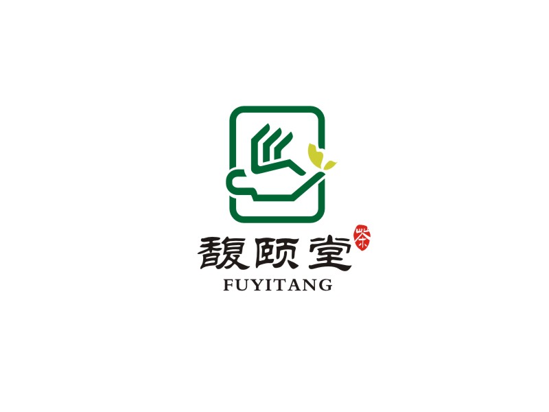 姜彦海的馥颐堂茶叶logo设计