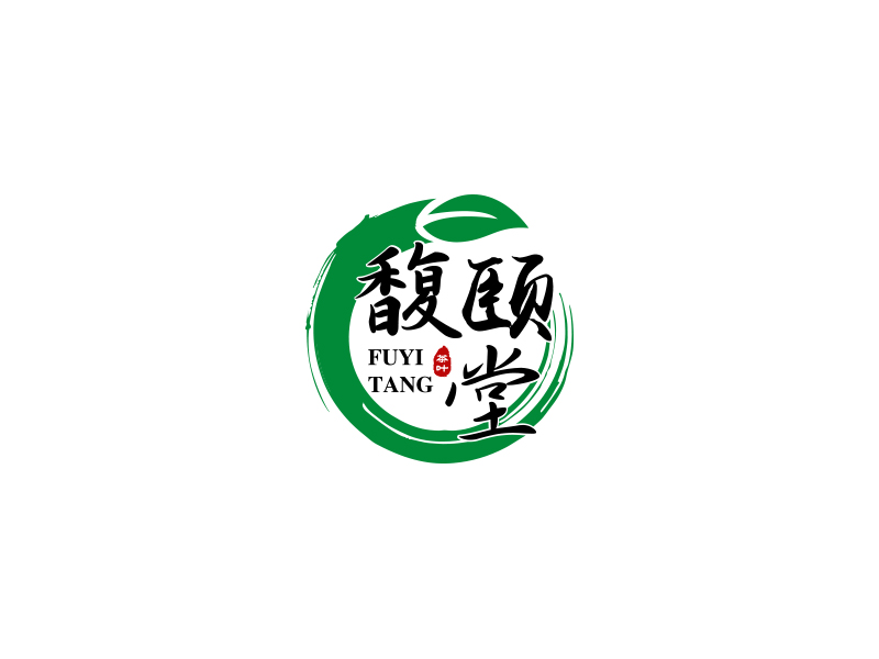陈川的馥颐堂茶叶logo设计