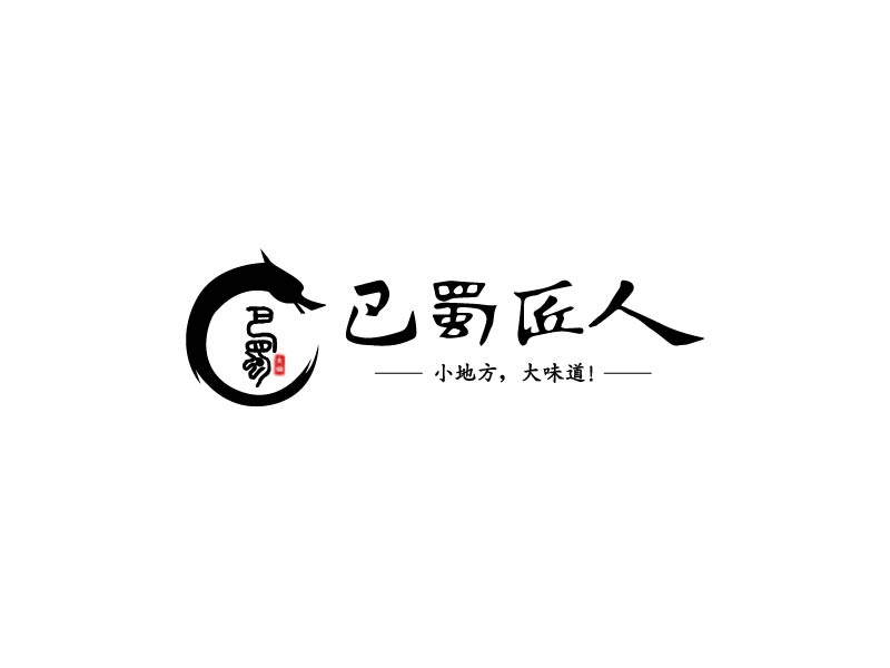 魏娟的logo设计