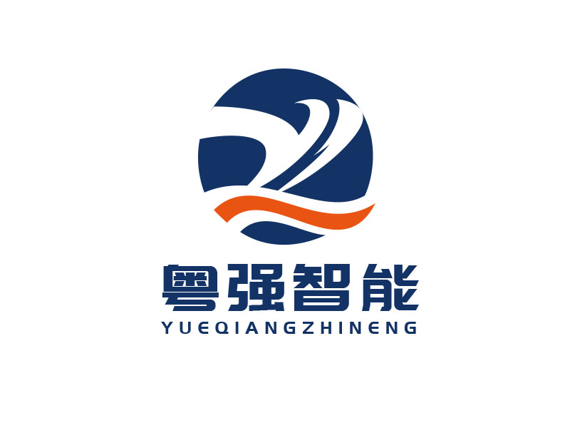 朱红娟的logo设计