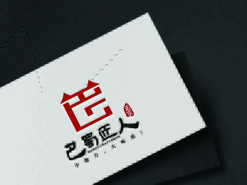 私享者的logo设计