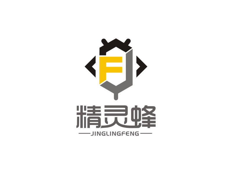 李泉辉的精灵蜂logo设计
