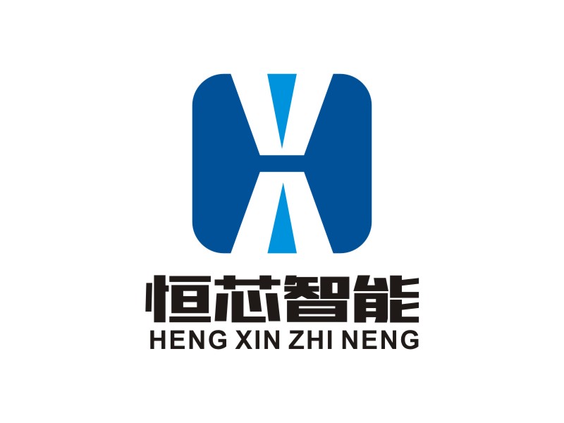 李泉辉的深圳市恒芯智能装备有限公司logo设计