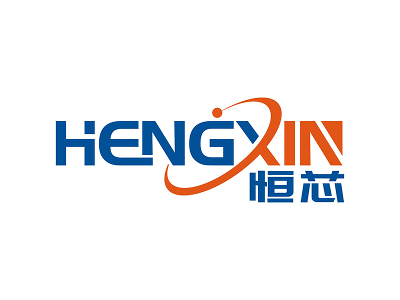 周都响的深圳市恒芯智能装备有限公司logo设计