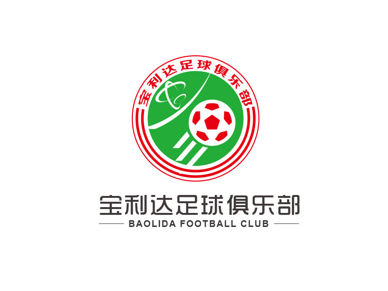 朱红娟的宝利达足球俱乐部logo设计
