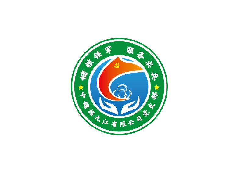 朱红娟的储粮铁军、服务尖兵logo设计