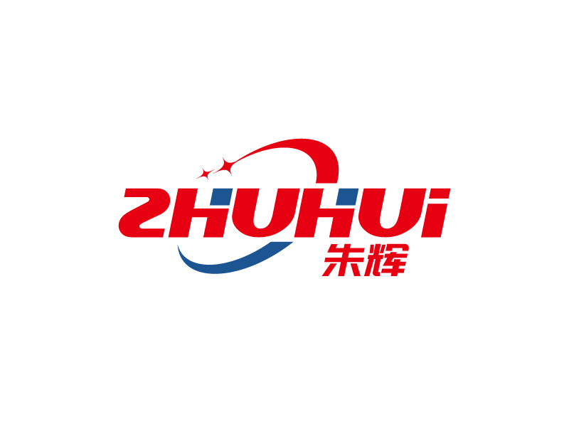 张俊的朱辉zhuhuilogo设计
