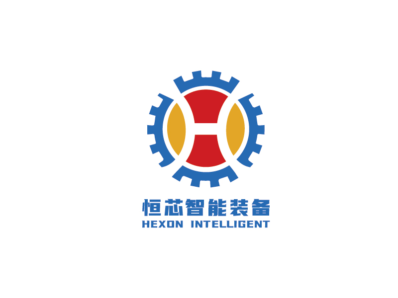 李宁的深圳市恒芯智能装备有限公司logo设计