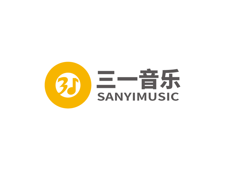 张俊的三一音乐logo设计