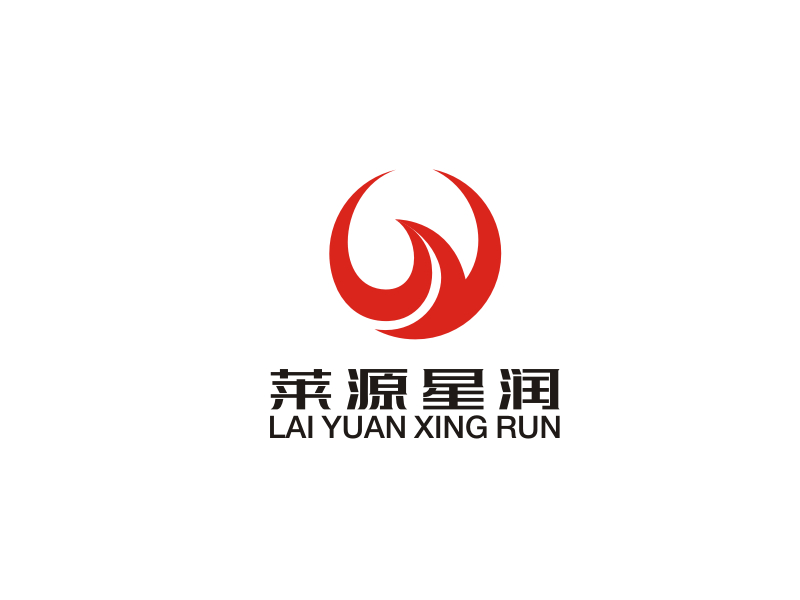 梁宗龙的莱源星润logo设计