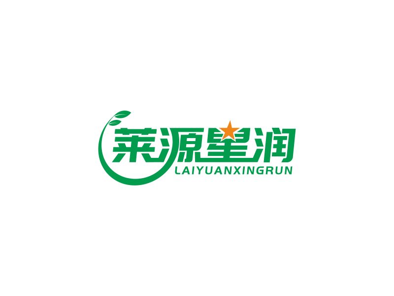 汤儒娟的logo设计