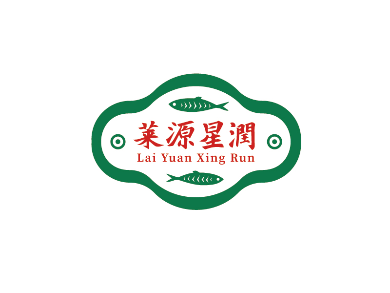 李宁的莱源星润logo设计