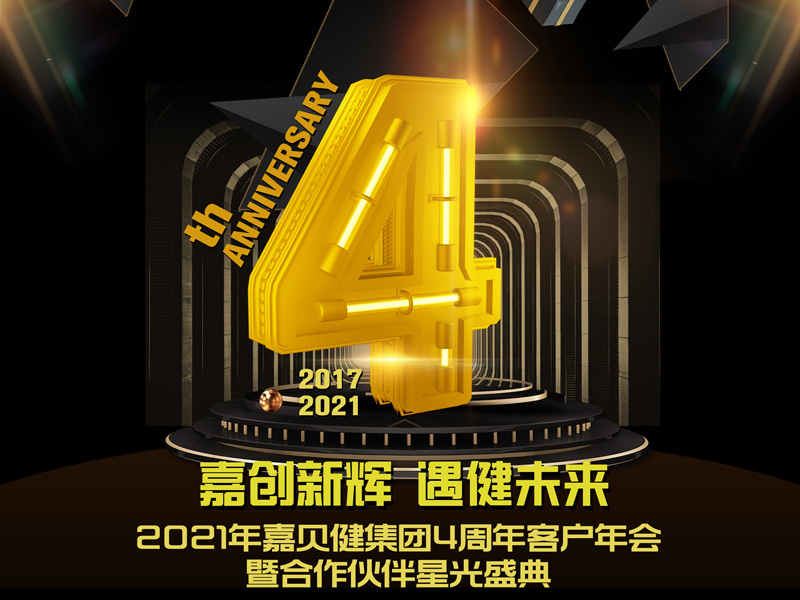 梁宗龙的logo设计