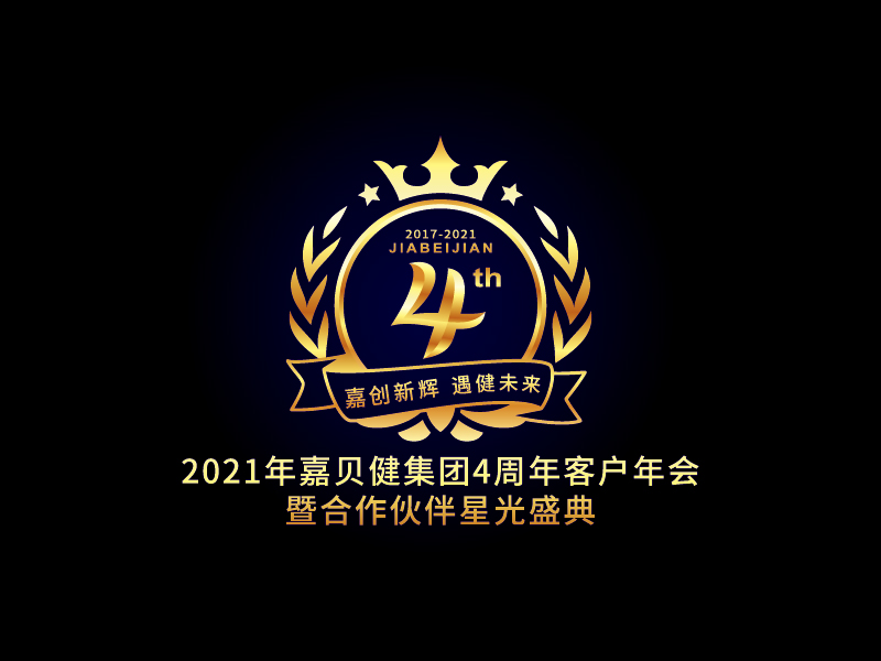 王涛的logo设计