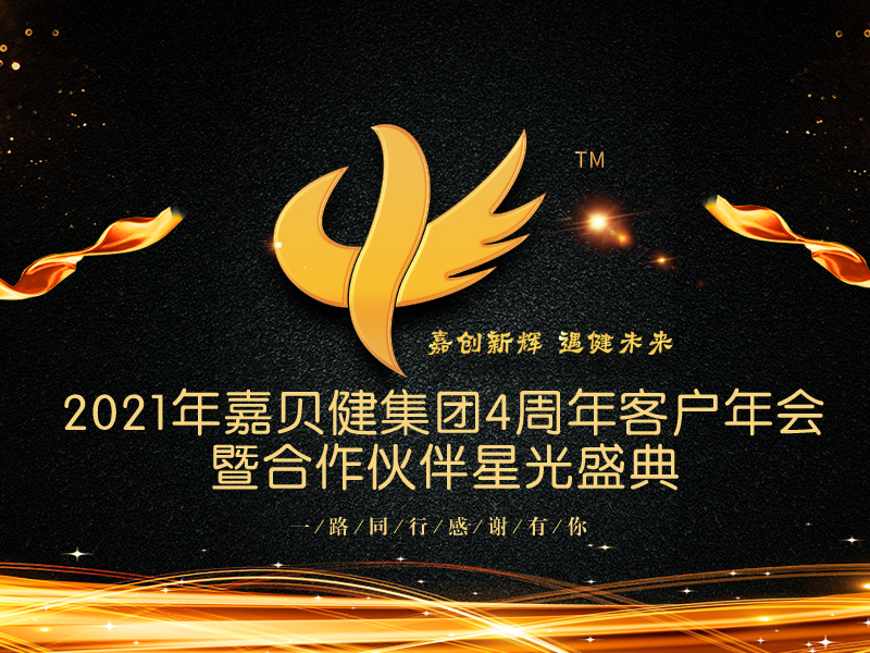 ℡*lei的logo设计