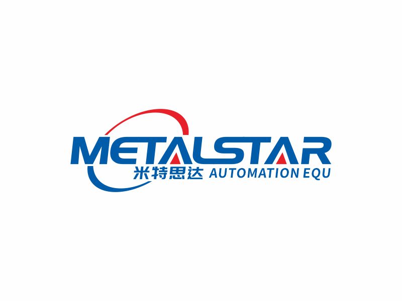 何嘉健的常州米特思达自动化设备有限公司/Changzhou MetalStar Automation Equlogo设计