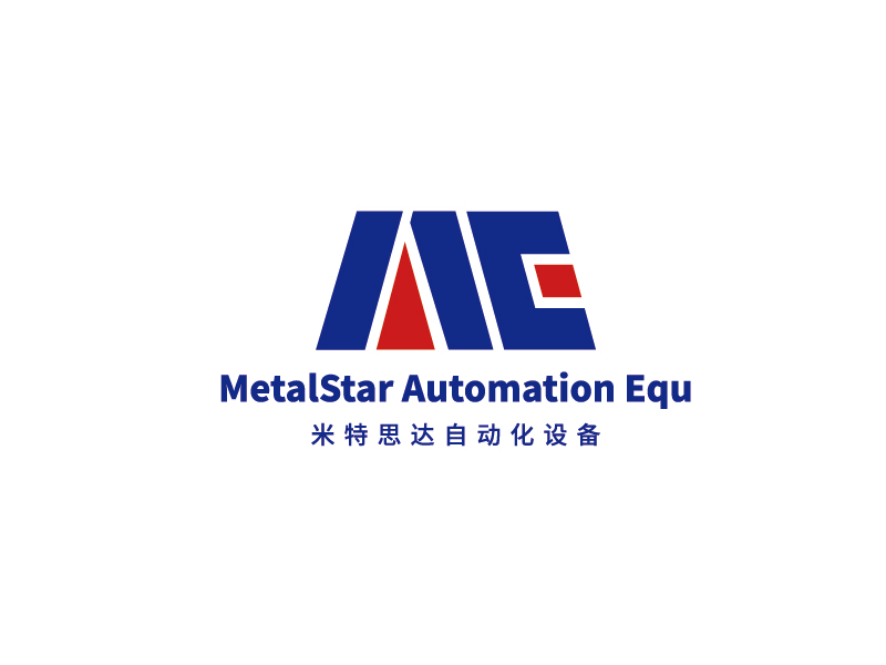 李宁的常州米特思达自动化设备有限公司/Changzhou MetalStar Automation Equlogo设计