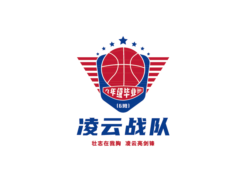 李宁的篮球队徽，班徽logo设计