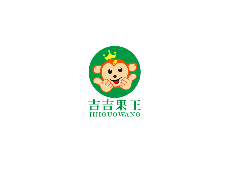 重庆星帛食品有限公司logologo设计