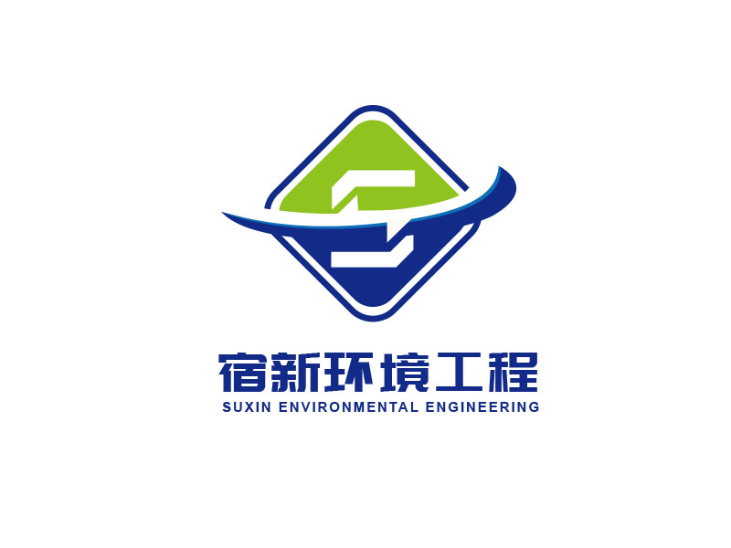 朱红娟的常州宿新环境工程有限公司logologo设计