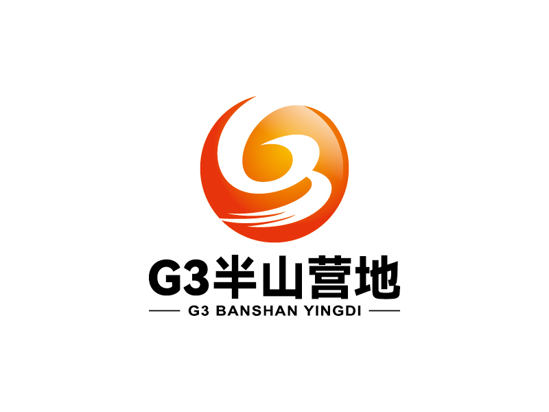 王涛的G3半山营地logo设计