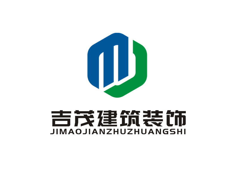 李杰的重庆吉茂建筑装饰工程有限公司logo设计