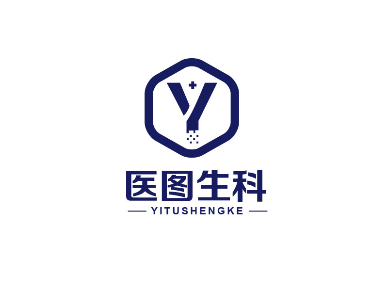 朱红娟的医图生科logo设计