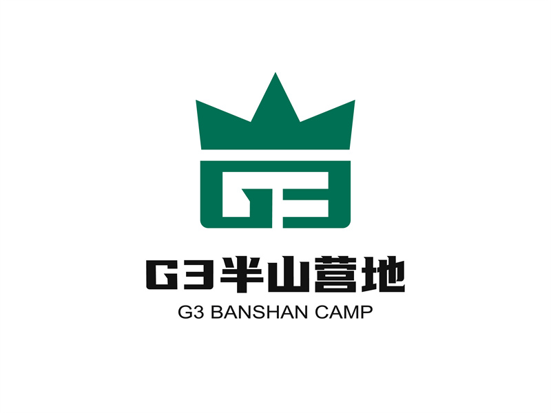 许少青的G3半山营地logo设计