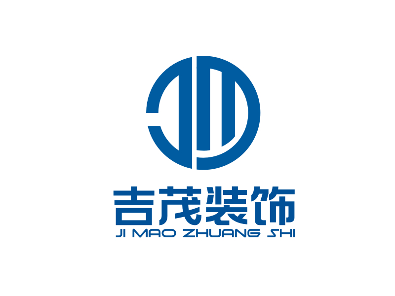 梁宗龙的重庆吉茂建筑装饰工程有限公司logo设计