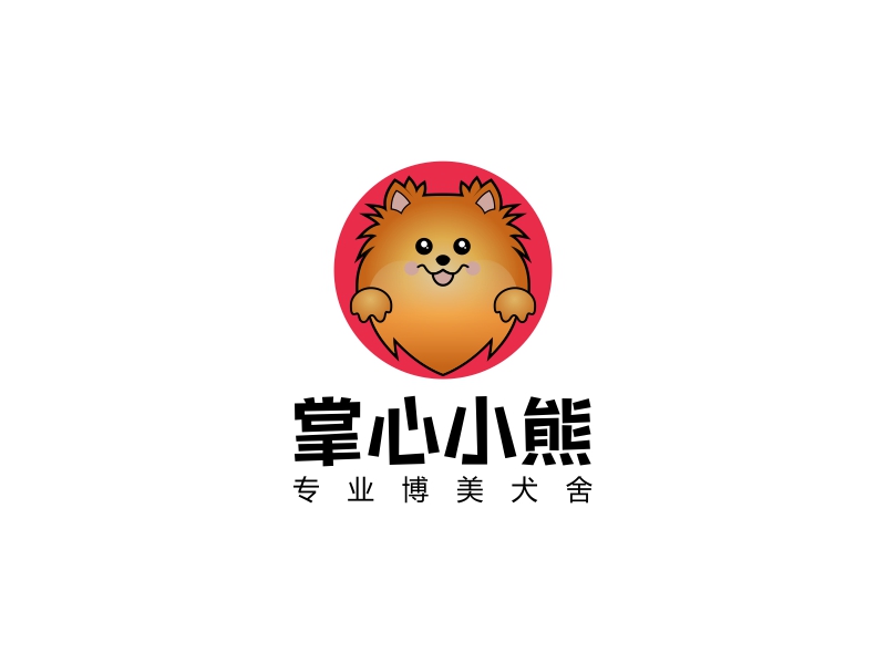 周战军的掌心小熊logo设计