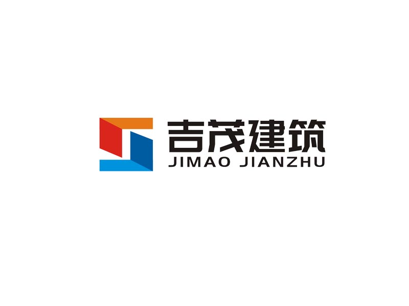 重庆吉茂建筑装饰工程有限公司logo设计