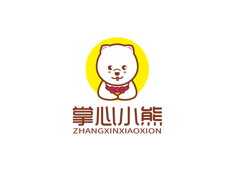 张俊的掌心小熊logo设计