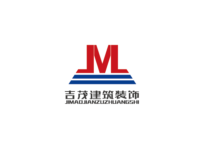 李宁的重庆吉茂建筑装饰工程有限公司logo设计