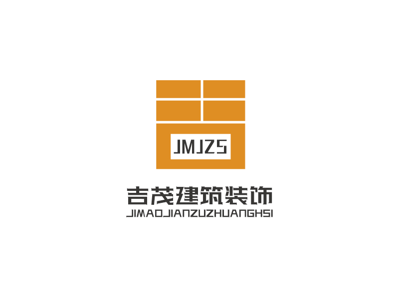 李宁的重庆吉茂建筑装饰工程有限公司logo设计