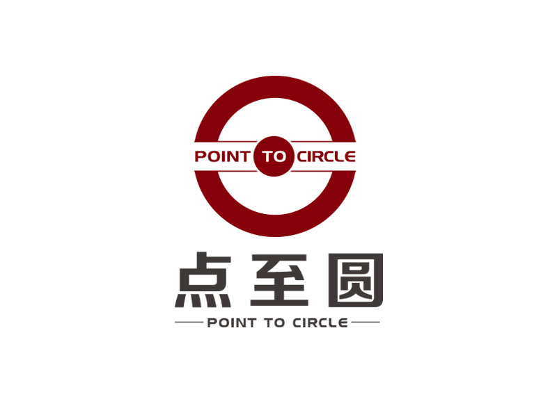 朱红娟的点至圆logo设计