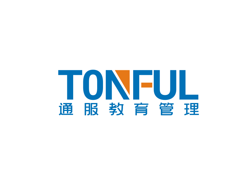梁宗龙的T0NFUL通服教育管理logo设计