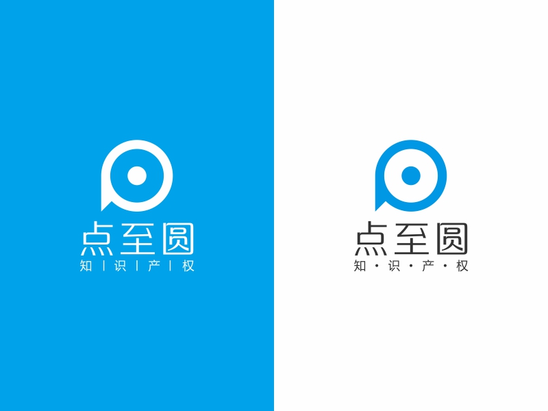 周战军的logo设计