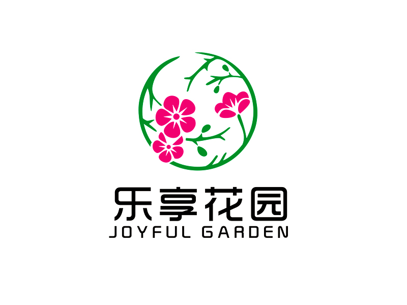 李杰的JOYFUL GARDEN/乐享花园logo设计