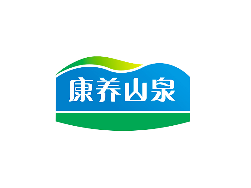李杰的康养山泉logo设计