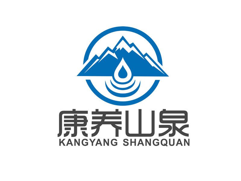 康养山泉LOGO设计 - LOGO123