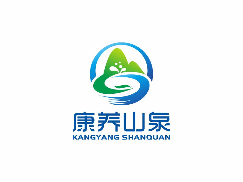 康养山泉LOGO设计 - LOGO123