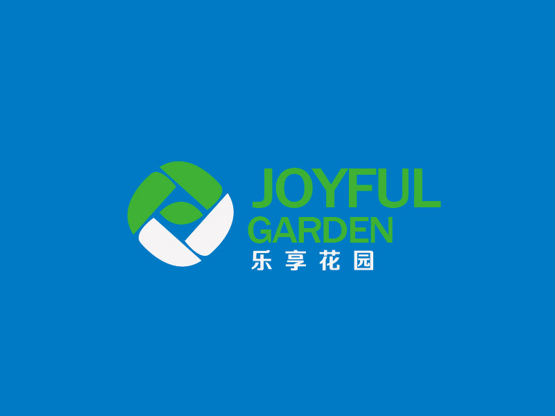李贺的JOYFUL GARDEN/乐享花园logo设计