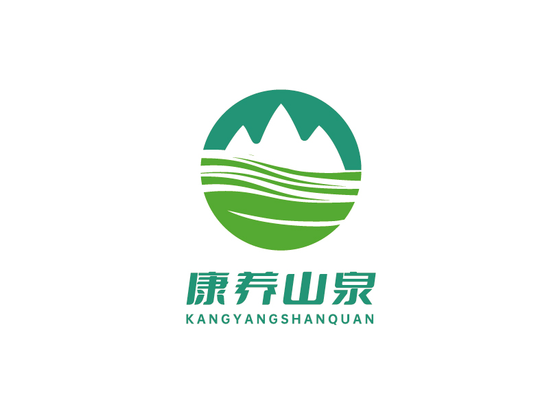 李宁的康养山泉logo设计